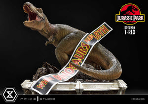 Jurassic Park Rotunda T-Rex