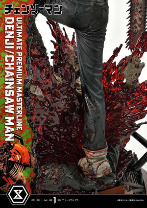 Denji/Chainsaw Man (Regular Version)