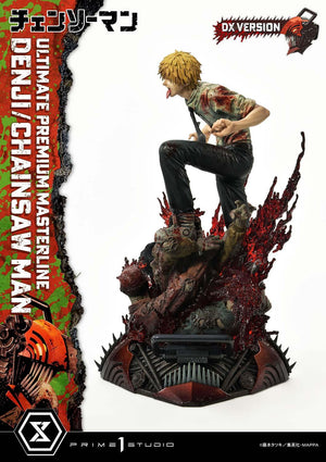 Denji/Chainsaw Man (DX Bonus Version)