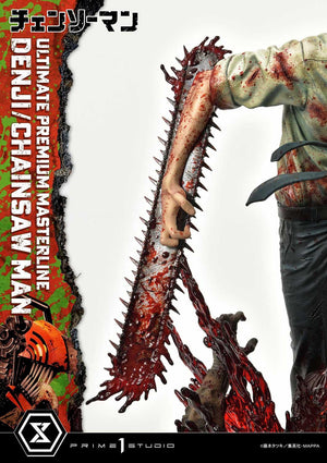 Denji/Chainsaw Man (DX Bonus Version)